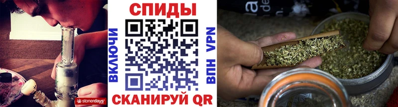 это Telegram  Короча  Бутират вода 