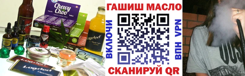 Cannafood конопля  Короча 