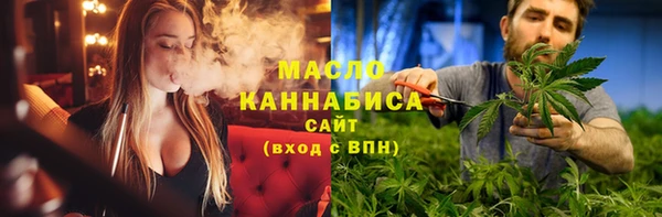 MDMA Беломорск