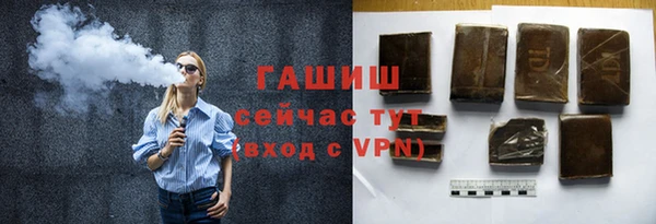 меф VHQ Богородск