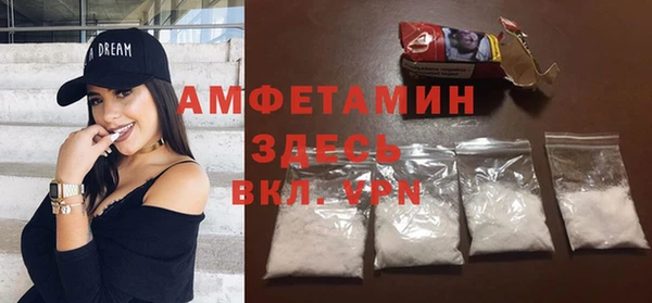 круглые Семёнов