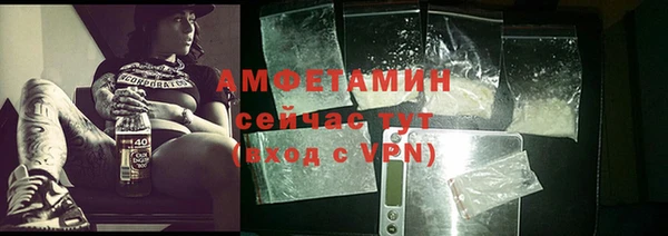 хмурый Белоозёрский