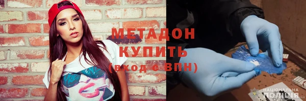 дживик Пестово