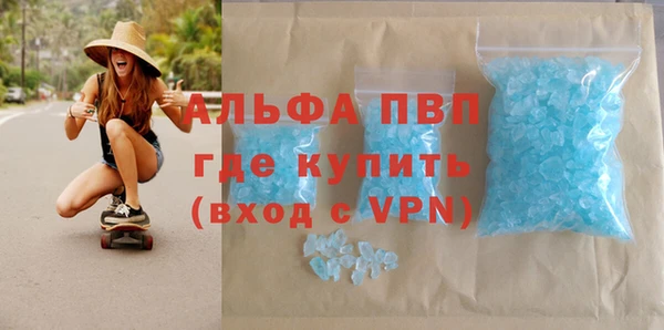 MDMA Беломорск