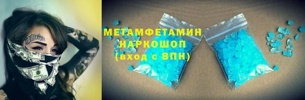 хмурый Белоозёрский