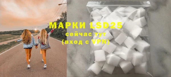 хмурый Белоозёрский