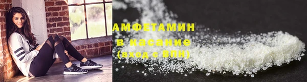 герыч Богородицк
