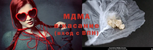 хмурый Белоозёрский