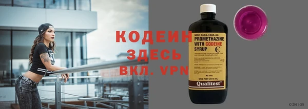 MDMA Premium VHQ Богданович