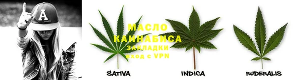 MDMA Premium VHQ Богданович