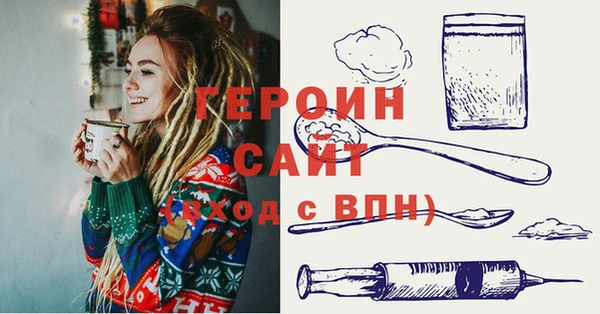 хмурый Белоозёрский