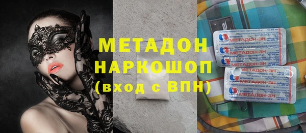 кокаин перу Семикаракорск