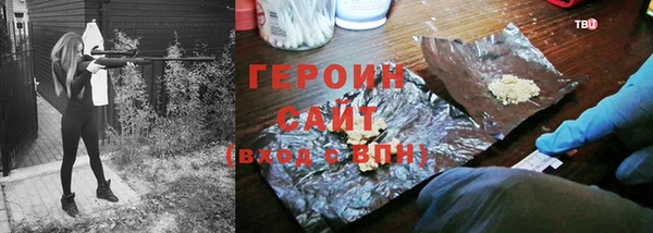 хмурый Белоозёрский