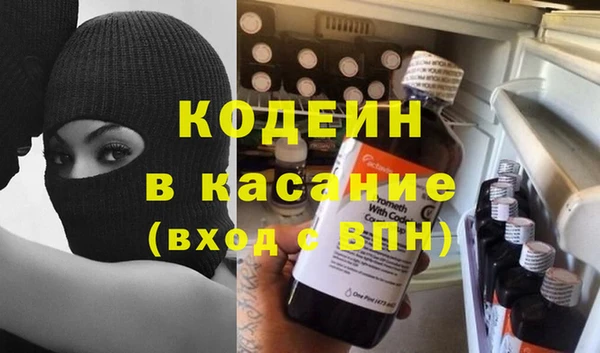 хмурый Белоозёрский