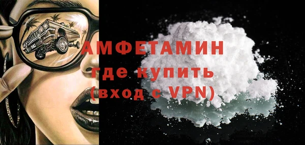 не бодяженный Пересвет