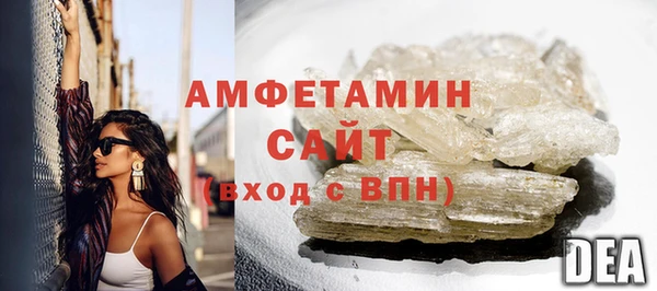 меф VHQ Богородск