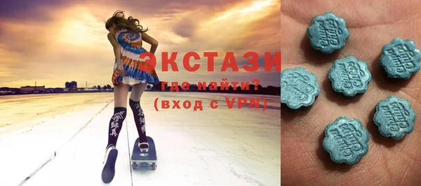 меф VHQ Богородск